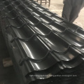 Color Coated Galvanized Corrugated Roofing Sheet